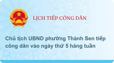LỊCH TIẾP CÔNG DÂN